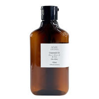 アッシュ(ASH AROMA) ASH AROMA グレープシードオイル 精製 150ml co00080 1本（直送品）