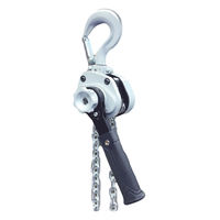 オーエッチ工業 アルミレバーホイスト250KG ALV-025 1式（直送品）