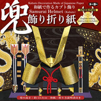 トーヨー 兜飾り折り紙 412113 1セット(1冊×5)（直送品）