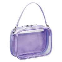 リヒトラブ myfa デコレーションボックスポーチ ミニ・ワイド 推し活 ライラックパープル A3309-10 1個（直送品）