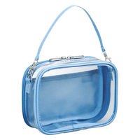 リヒトラブ myfa デコレーションボックスポーチ ミニ・ワイド 推し活 パウダーブルー A3309-14 1個（直送品）