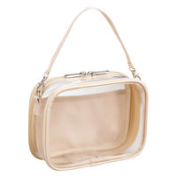 リヒトラブ myfa デコレーションボックスポーチ ミニ・ワイド 推し活 シフォンベージュ A3309-16 1個（直送品）