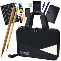 あかしや あかしや書道セット ブラックアンドホワイト AF261-BW 1個（直送品）