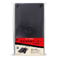 あかしや あかしや書道具収納ケース 左右両用 AR-01 1個（直送品）