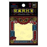 学研ステイフル 学研 役満貫付箋(国士無双) DM03828 1セット(1個×5)（直送品）