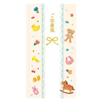 学研ステイフル 学研 NB金封(クリーム) E02801 1セット(1枚×6)（直送品）