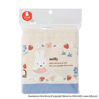 クツワ お弁当袋 MF955 1個（直送品）