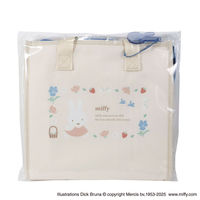 クツワ ランチバッグ MF956 1個（直送品）