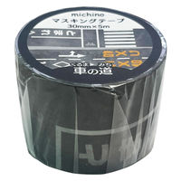 エヒメ紙工 michinoマスキングテープ 車の道 MICHI-01 1セット(1巻×10)（直送品）