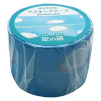 エヒメ紙工 michinoマスキングテープ 空の道 MICHI-04 1セット(1巻×10)（直送品）