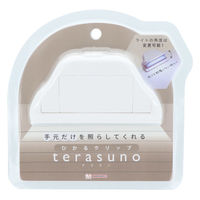 サンスター文具 ひかるクリップ terasuno ホワイト S3625117 1セット(1個×3)（直送品）