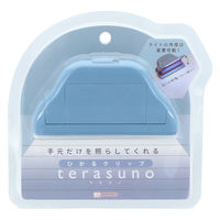サンスター文具 ひかるクリップ terasuno ブルー S3625141 1セット(1個×3)（直送品）