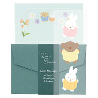 マルアイ ブルーナミニメッセージガーデン/B レ-MY17B 1セット(1セット×5)（直送品）