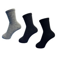 岡本 婦人無地カラークルー丈ソックス抗菌3足組/アソート/23-25cm 246-144-M24-00 1袋(3足入)（直送品）