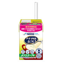 ネスレ日本 アイソカル100/ポテトスープ味/100ml×12 477031_11093_22470 1箱(12個入)（直送品）