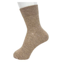 岡本 婦人綿で作った優しい靴下 無地 2足組/サンドベージュ/23-25cm 646-273-24-26 1袋(2足入)（直送品）