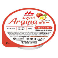 森永乳業クリニコ エンジョイ Arginaゼリー/個/蜜りんご味 659247 1個（直送品）