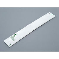 新倉計量器 傘ぽん 長傘専用バイオマスかさ袋/半透明/2000枚 BIN-2000 1セット(200枚×10)（直送品）