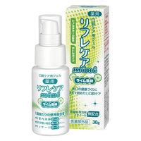 雪印ビーンスターク リフレケアmini /ライム風味/30g×20本 K0LR 1個(20本入)（直送品）