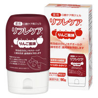 雪印ビーンスターク リフレケア /りんご風味/90g×8本 K0SG0 1個(8本入)（直送品）