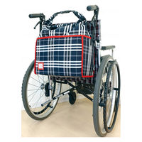 笑和 車いす用RAKUバッグ2/ダークネイビー/- SR-700N 1個（直送品）