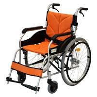 介福本舗 よかセレクト 自走式/オレンジ/- TRC22-SL-001orange 1台（直送品）