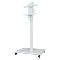万方商事 テレビ用スタンド 縦横兼用 キャスター付き ホワイト cc054 1台（直送品）
