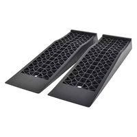 万方商事 カースロープ ローダウン車対応 2個入り ee362 1S(2個)（直送品）