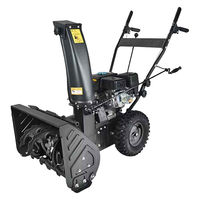 万方商事 エンジン式除雪機 sg098 1台（直送品）