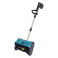 万方商事 電動除雪機 除雪幅30cm wk036 1台（直送品）