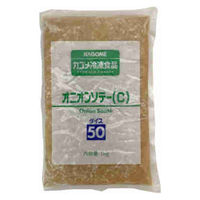 カゴメ 冷凍 オニオンソテー (ダイス) 業務用 4901306051054 1セット(1kg×5袋:計5kg)（直送品）