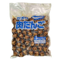 兼松食品 たれ付き 肉だんご 4904265781437 1セット(1kg×10袋:計10kg)（直送品）