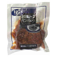 ヤグチ 冷凍 VPS デミ風ソースハンバーグ 業務用 4936688402897 1セット(150g×20袋:計3000g)（直送品）