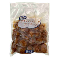 アスクフーズ VPS プチハンバーグ(デミソース) 4936688403597 1セット(900g×6袋:計5400g)（直送品）