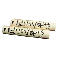 酒井製麺所 元祖 山形秘伝の味 こんにゃくそば 4966205050010 1セット(150g×30個:計4500g)（直送品）