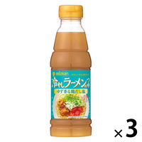 冷やしラーメンのつゆ　ゆず香る鶏だし塩360ml 1セット（1本×3） ラーメンスープ 麺つゆ めんつゆ ミツカン