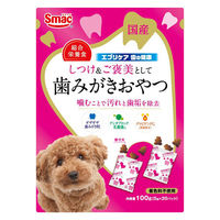 エブリケア 歯の健康 歯みがきおやつ 国産 100g（5g×20パック）1袋 スマック 犬用 おやつ 歯磨き