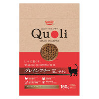 Quoli クオリ グレインフリー 成猫用 1歳以上 チキン味 国産 150g 1袋 スマック キャットフード