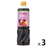 ミツカン 業務用フルーティス　りんご酢ざくろ（６倍濃縮タイプ）1000ml 1セット（1本×3） 大容量 飲むお酢 リンゴ酢