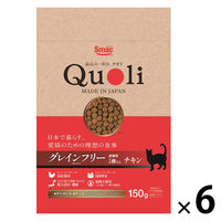 Quoli クオリ グレインフリー 成猫用 1歳以上 チキン味 国産 150g 6袋 スマック キャットフード