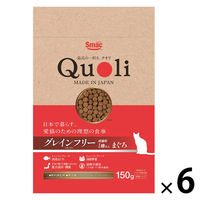 Quoli クオリ グレインフリー 成猫用 1歳以上 まぐろ味 国産 150g 6袋 スマック キャットフード