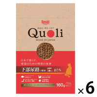 Quoli クオリ 下部尿路 成猫用 1歳以上 まぐろ味 国産 160g 6袋 スマック キャットフード