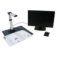 よむべえ 快速よむべえ 拡大モデル/-/- YK-3100-D21 1台（直送品）