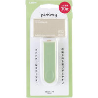 ライオン事務器 ライオン 小型ステープラ<ピミー> KS-10グリーン(G) 20451 1セット(1台×4)（直送品）