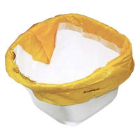 総合サービス ワンズケアトイレ処理袋レギュラー(20枚入)/ケース/- YS-289 1ケース(12袋入)（直送品）