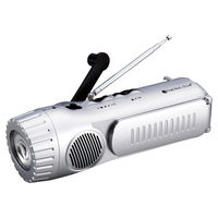 ボウエキ マルチポータブルチャージャー ラジオライト 6991G 260795 1個（直送品）