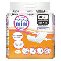 光洋 さらさらミニ/袋/- 68 1袋（直送品）