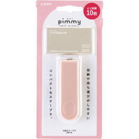 ライオン事務器 ライオン 小型ステープラ<ピミー> KS-10ピンク(P) 20450 1セット(1台×4)（直送品）