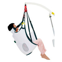 モリトー 安楽スリング エヴァ フルタイプ/-/中 EVE240 1台（直送品）