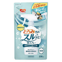 ピジョン タヒラ とろみ汚れスルッと泡スプレー 詰めかえ用/本/230mL 1040551 1本（直送品）